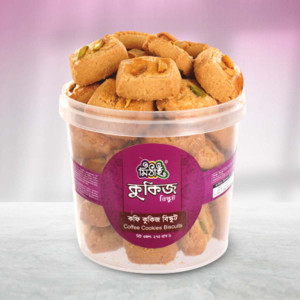 Coffee Cookies Bucket Small 270gm
